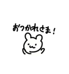 うさぎのぬいぐるみうっちー（個別スタンプ：19）