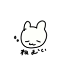 うさぎのぬいぐるみうっちー（個別スタンプ：21）