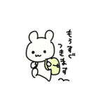 うさぎのぬいぐるみうっちー（個別スタンプ：29）