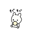 うさぎのぬいぐるみうっちー（個別スタンプ：32）