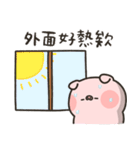 豚ニクちゃん ヒッキー（個別スタンプ：22）