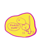 ゆるたましいすたんぷ（個別スタンプ：4）