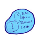 ゆるたましいすたんぷ（個別スタンプ：7）