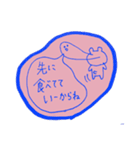 ゆるたましいすたんぷ（個別スタンプ：10）