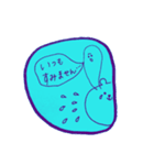 ゆるたましいすたんぷ（個別スタンプ：11）