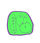 ゆるたましいすたんぷ（個別スタンプ：13）