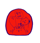 ゆるたましいすたんぷ（個別スタンプ：14）