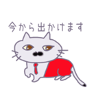 黒ひげ模様の白黒猫ちゃん（個別スタンプ：3）