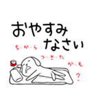 み～んな友だち！3 ワンニャン編。（個別スタンプ：5）