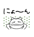 み～んな友だち！3 ワンニャン編。（個別スタンプ：13）