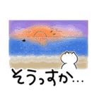 み～んな友だち！3 ワンニャン編。（個別スタンプ：24）