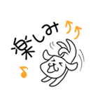 み～んな友だち！3 ワンニャン編。（個別スタンプ：27）