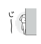 み～んな友だち！3 ワンニャン編。（個別スタンプ：33）