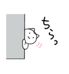 み～んな友だち！3 ワンニャン編。（個別スタンプ：34）