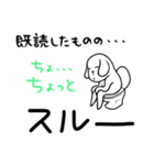 み～んな友だち！3 ワンニャン編。（個別スタンプ：35）