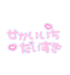 まいぴのすたんぷ（個別スタンプ：15）