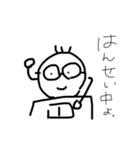 秋ピヨファンはもちろん手を出すでしょう。（個別スタンプ：3）