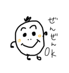 秋ピヨファンはもちろん手を出すでしょう。（個別スタンプ：4）