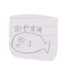 おさかなすたんぷ！（個別スタンプ：3）