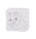 おさかなすたんぷ！（個別スタンプ：6）