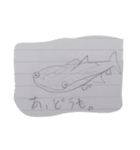 おさかなすたんぷ！（個別スタンプ：15）