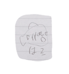 おさかなすたんぷ！（個別スタンプ：17）