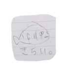 おさかなすたんぷ！（個別スタンプ：18）