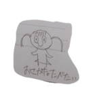 おさかなすたんぷ！（個別スタンプ：24）