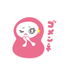 きぐるみスタンプ（個別スタンプ：12）