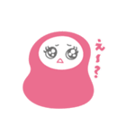 きぐるみスタンプ（個別スタンプ：20）