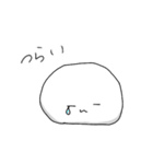 セクシー太郎とまるいやつ2（個別スタンプ：4）