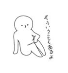 セクシー太郎とまるいやつ2（個別スタンプ：5）