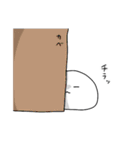 セクシー太郎とまるいやつ2（個別スタンプ：10）