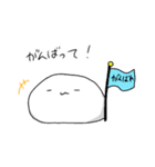 セクシー太郎とまるいやつ2（個別スタンプ：12）
