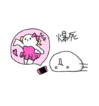 セクシー太郎とまるいやつ2（個別スタンプ：22）