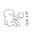 セクシー太郎とまるいやつ2（個別スタンプ：23）