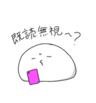 セクシー太郎とまるいやつ2（個別スタンプ：25）