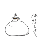 セクシー太郎とまるいやつ2（個別スタンプ：26）