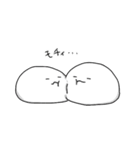 セクシー太郎とまるいやつ2（個別スタンプ：28）