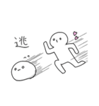 セクシー太郎とまるいやつ2（個別スタンプ：34）