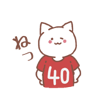背番号40番 赤ユニフォームねこ【返事編】（個別スタンプ：9）