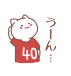 背番号40番 赤ユニフォームねこ【返事編】（個別スタンプ：10）