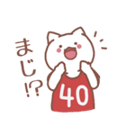 背番号40番 赤ユニフォームねこ【返事編】（個別スタンプ：24）