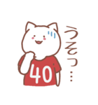 背番号40番 赤ユニフォームねこ【返事編】（個別スタンプ：25）
