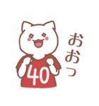 背番号40番 赤ユニフォームねこ【返事編】（個別スタンプ：26）