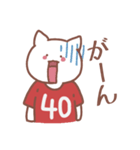 背番号40番 赤ユニフォームねこ【返事編】（個別スタンプ：39）