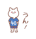 背番号40番 青ユニフォームねこ【返事編】（個別スタンプ：2）