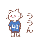 背番号40番 青ユニフォームねこ【返事編】（個別スタンプ：4）