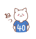 背番号40番 青ユニフォームねこ【返事編】（個別スタンプ：9）