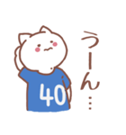 背番号40番 青ユニフォームねこ【返事編】（個別スタンプ：10）